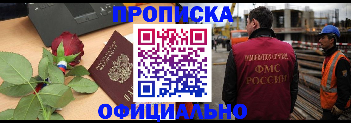 форма 3 в Куртамыше